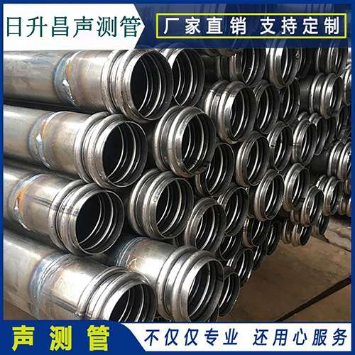 阳高声测管的性能试验项目、取样数量及方法