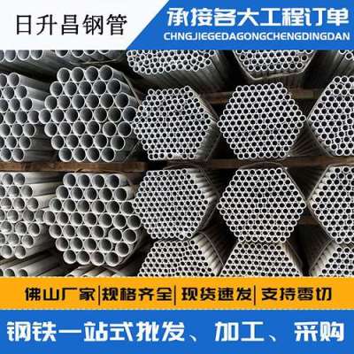 阳高声测管桩基现场检测技术规定