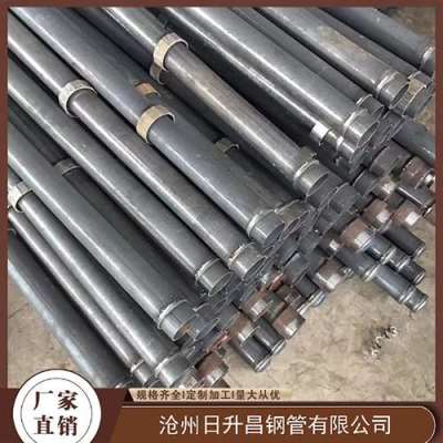 阳高最薄的声测管壁厚可以到什么程度